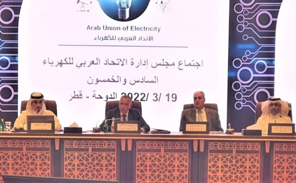 تجديد الثقة في الحافظي رئيسا للاتحاد العربي للكهرباء