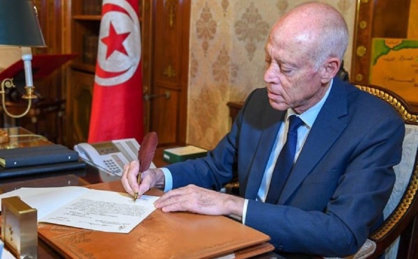 تسريب‭ ‬رسالة‭ ‬خطيرة‭ ‬بتوقيع‭ ‬الرئيس‭ ‬التونسي‭ ‬قيس‭ ‬سعيد‭