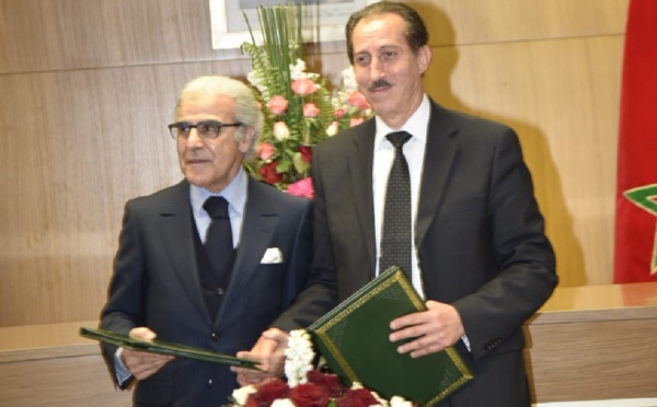 رئاسة النيابة العامة وبنك المغرب يوقعان مذكرة تفاهم