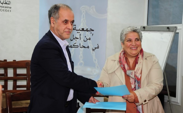 اتفاقية شراكة لتكوين الصحافيين في هذه المجالات