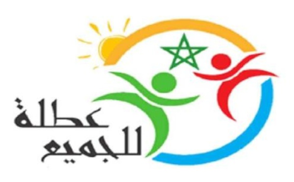 عودة‭ ‬مخيمات‭ ‬‮«‬عطلة‭ ‬للجميع‮»‬‭  ‬بداية‭ ‬يونيو