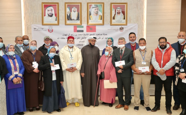 الإمارات تطلق حملة "إفطار الصائم" لفائدة 50 ألف أسرة مغربية