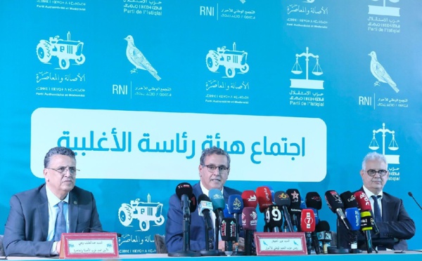 تفاصيل اجتماع هيئة رئاسة الأغلبية الحكومية