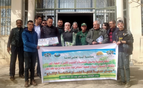 صفرو.. دار الثقافة رباط الخير تخلد اليوم العالمي للغابة
