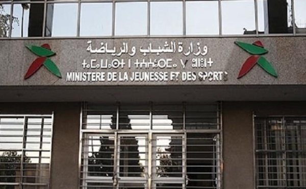 جلسة عمل حول الوضع المقلق لأطر الرياضة