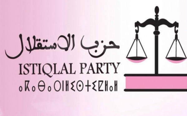 المجالس الإقليمية  لحزب الاستقلال دورة مارس 2022