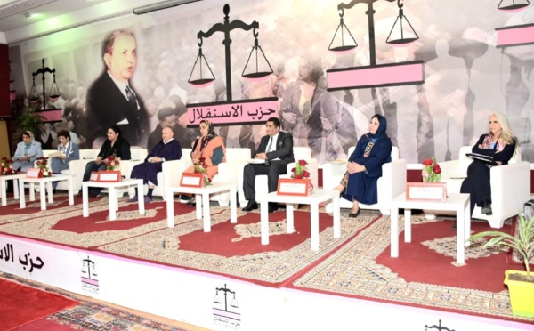 منظمة المرأة الاستقلالية تتدارس مدونة الأسرة