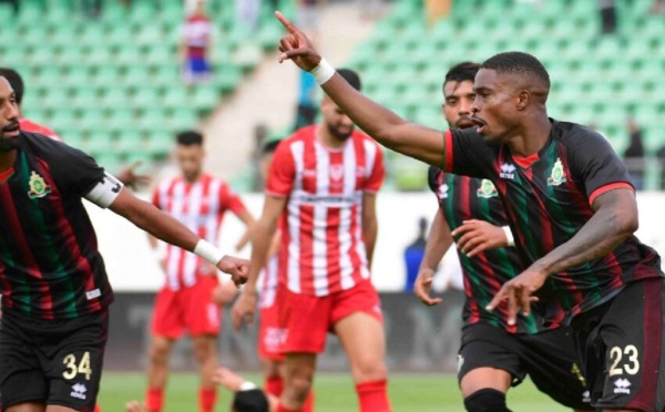 الجيش يحصد لقب كأس العرش على حساب الماط