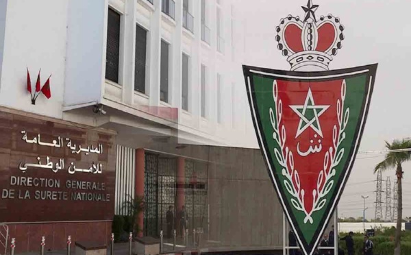 تخليد الذكرى الـ 66 لتأسيس الأمن الوطني