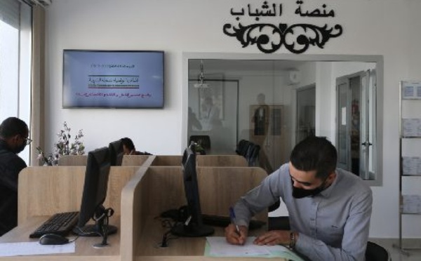 الذكرى الـ17 للمبادرة الوطنية للتنمية البشرية  