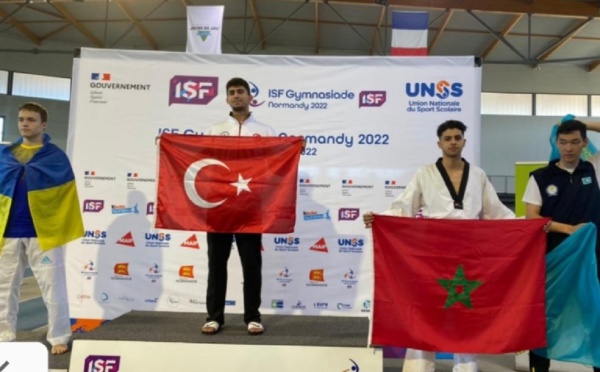 العرائش تحتفي ببطلها العالمي الواعد