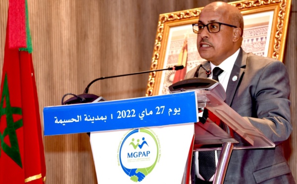 وزراة الصحة تغيب عن المنتدى الثاني للتعاضدية العامة 