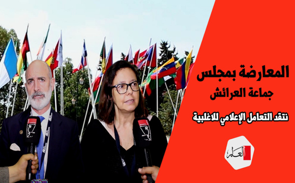 مشاركة دولية وازنة بمعرض الكتاب والنشر في دورته 27