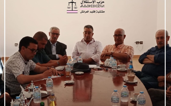 الاتحاد العام للفلاحين يستعد لمؤتمره الإقليمي بالعرائش