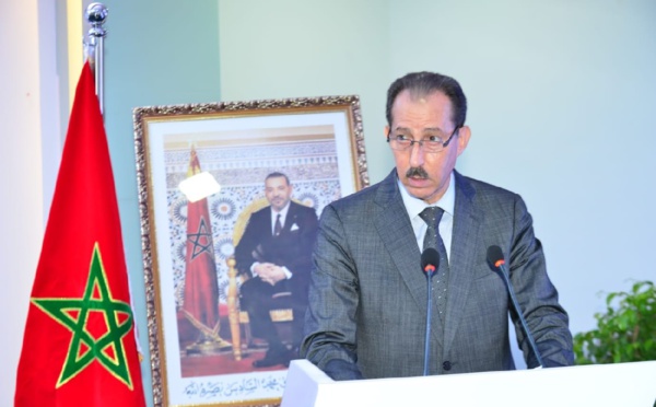 ندوة وطنية حول "الولوج للعدالة والمساعدة القانونية"