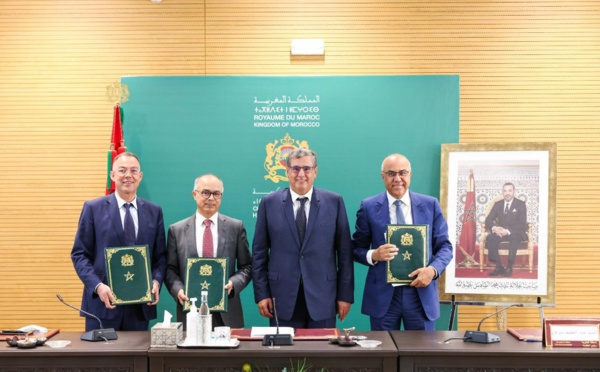 الحكومة ترصد 4 مليار درهم لتكوين الأساتذة