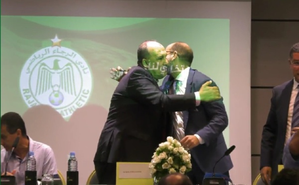 رسميا.. البدراوي رئيسا للرجاء الرياضي بالإجماع
