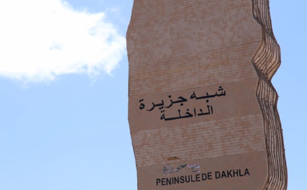 لقاء مغربي إسباني بالداخلة يكرس لمغربية الصحراء 