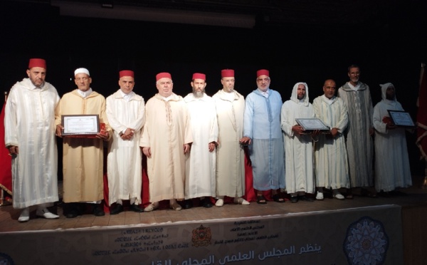 الملتقى الربيعي لأهل القرآن  للمجلس العلمي المحلي بإقليم سيدي قاسم
