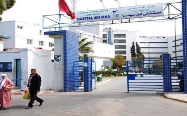 مشاكل تواجه تدبير مستشفى ابن سينا بالرباط