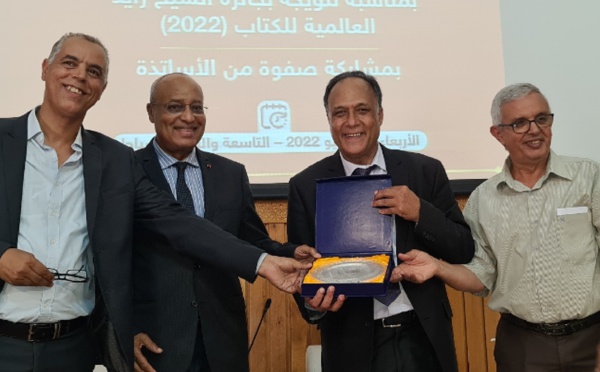 تكريم خاص لمحمد الداهي المتوج بجائزة الشيخ زايد للكتاب