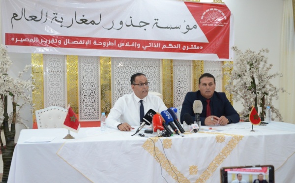 سطات.. "مقترح الحكم الذاتي وإفلاس أطروحة الانفصال وتقرير المصير" موضوع ندوة دولية