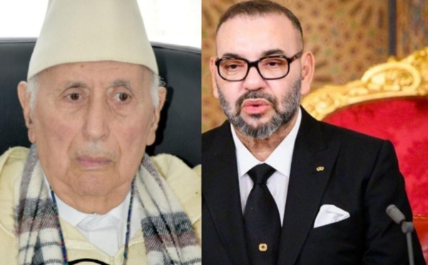 برقية تعزية ومواساة من جلالة الملك إلى أفراد أسرة المرحوم الأستاذ عبد الهادي بركة نقيب الشرفاء العلميين