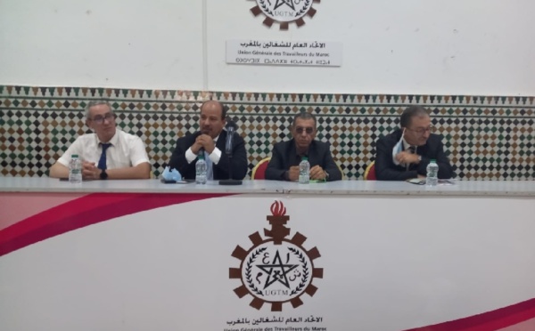 برئاسة ميارة.. مجلس الجامعات والنقابات يصدر بلاغا هاما