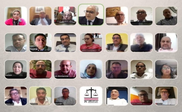 بلاغ قوي للجنة التنفيذية لحزب الاستقلال مباشرة بعد خطاب العرش