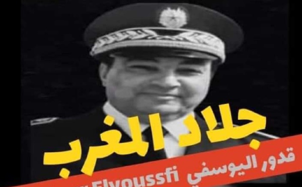 وفاة "اليوسفي" تنكَأ جراح ضحايا سنوات الرصاص 