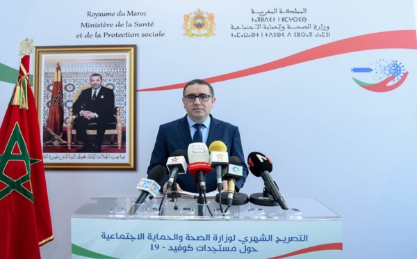 هذا ما قالته وزارة الصحة في تصريحها الشهري حول الموجة الرابعة لانتشار كوفيد-19