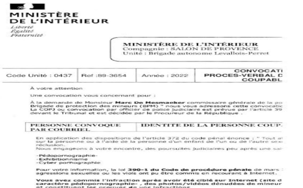 بالوثائق.. مغاربة يتوصلون باستدعاءات رسمية للمثول أمام القضاء الفرنسي بعد اتهامهم بجرائم وهمية