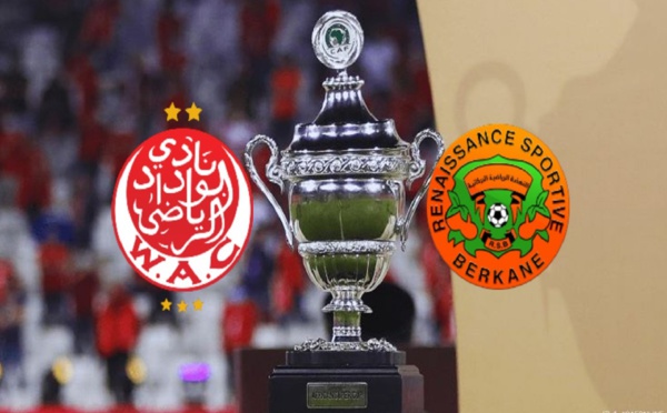 الرباط تحتضن مباراة السوبر الإفريقي بين الوداد ونهضة بركان