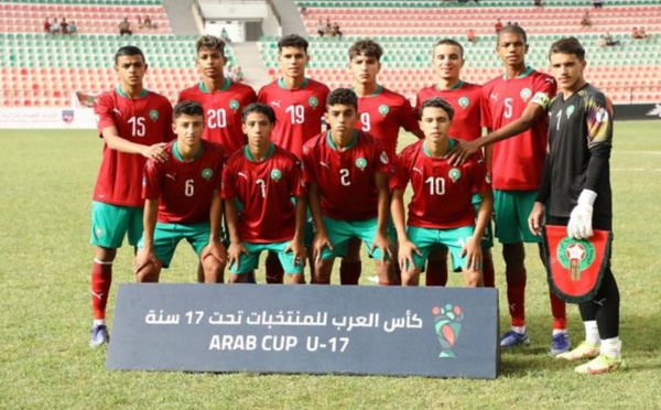 الأشبال يواصلون مغامرتهم في كأس العرب للناشئين أمام اليمن 
