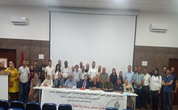 الحكوني يترأس لقاء تواصليا في مرتيل لمناقشة قضايا الشغيلة الصحية