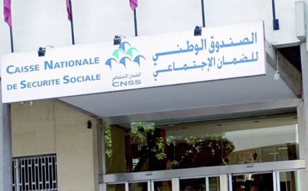 المجلس الإداري لصندوق الضمان الاجتماعي يصادق على الزيادة في معاشات المتقاعدين