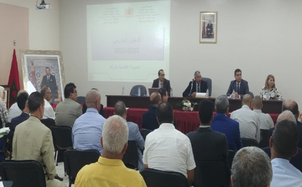 مديرية التعليم بالرباط تعتمد مخططا تواصليا