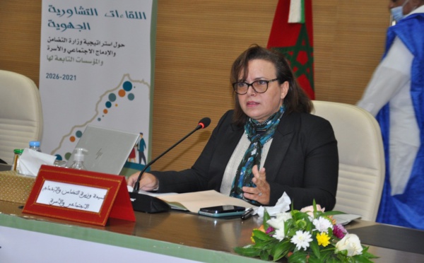 حيار تعطي انطلاقة عدد من البرامج والمشاريع الاجتماعية بإقليم السمارة