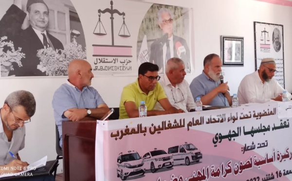 القصر الكبير: نقابة سيارات الأجرة ترفض التدابير الجائرة وتنخرط في المبادرات الإيجابية