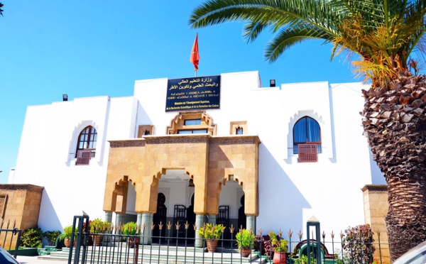 أساتذة التعليم العالي يتنظرون الاستجابة لمطالبهم في لقاء مرتقب يوم 26 شتنبر الجاري