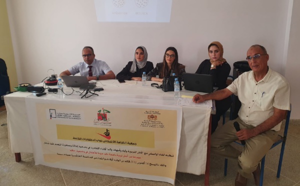 لقاء ببرشيد يسلط الضوء على أهمية التربية الدامجة وإدماج ذوي الاحتياجات الخاصة