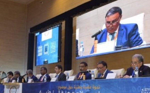 الرباط تحتضن الملتقى المغربي الفرنسي الخامس للموثقين