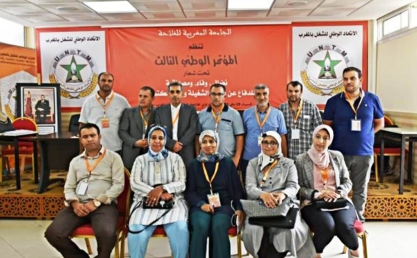 نقابة فلاحية تستنكر الزيادات المتوحشة في أسعار المحروقات والمواد الأساسية ضرباً للقدرة الشرائية للشغيلة