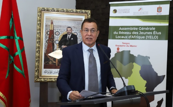 خلال اجتماع شبكة المنتخبين الشباب بإفريقيا...
