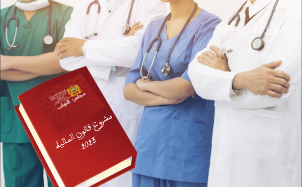القطاع الطبي والصيدلاني في المغرب يرفض مشروع قانون المالية الجديد