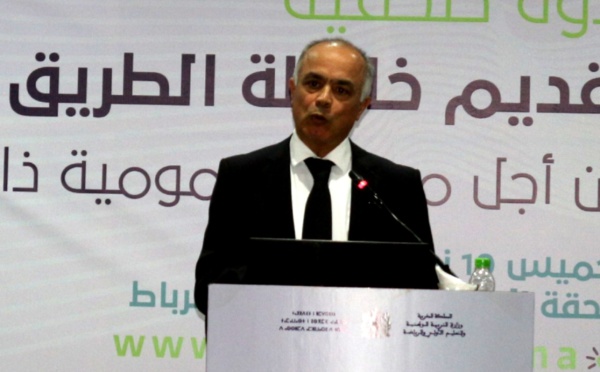 المغاربة يفقدون الثقة في التعليم العمومي والوزارة تقترح إصلاحات جديدة