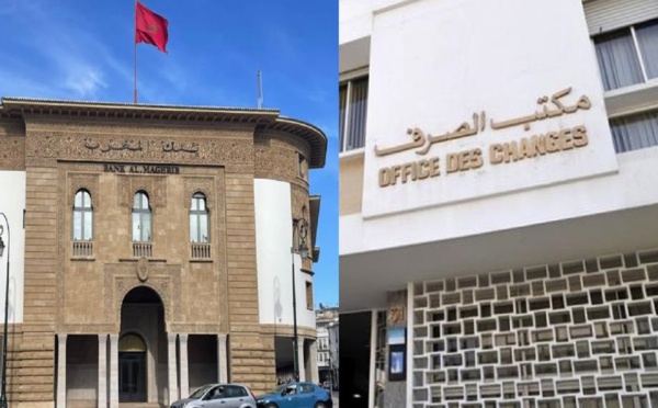 بنك المغرب ومكتب الصرف يوطدان تعاونهما
