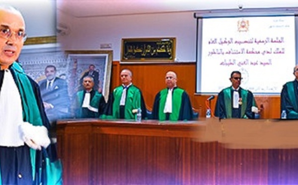 تنصيب الرئيس الأول والوكيل العام للملك بمحكمة الاستئناف بوجدة
