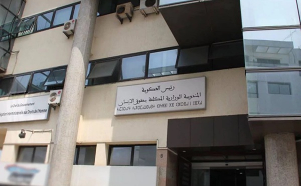 التستر على شكايات للتحرش الجنسي يخرج المندوبية الوزارية لحقوق الإنسان عن صمتها