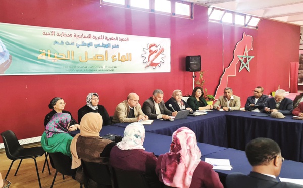 ‮«‬الماء‭ ‬أصل‭ ‬الحياة‮» ‬‭ ‬شعار ‬الدورة‭ ‬العادية‭ ‬للمجلس‭ ‬الوطني‭ ‬للعصبة‭ ‬المغربية‭ ‬للتربية‭ ‬الأساسية‭ ‬ومحاربة‭ ‬الأمية